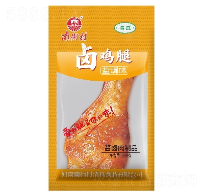 �Ͻִ��u�u����ʳ���eʳƷ�}�hζ