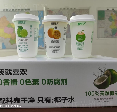 ¹��ӛ��֭���450ml