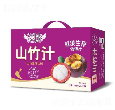 �ٱ�ɽ��֭��֭���248ml��16��