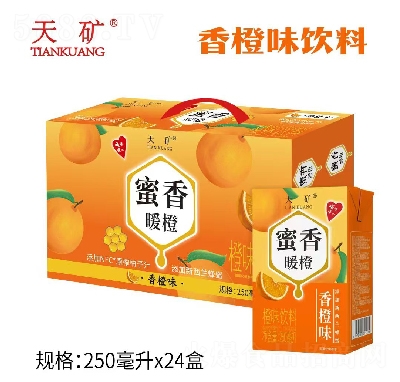 ��V����ů���L(f��ng)ζ���250������24��