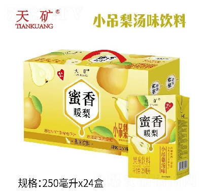 ��V����ů���L(f��ng)ζ���250������24��