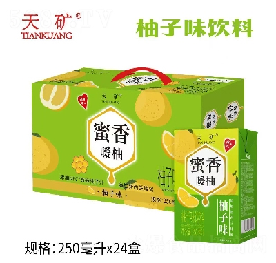 ��V����ů���L(f��ng)ζ���250������24��