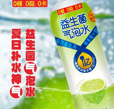 ���m������������ˮ����ζ