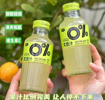 ���Z�ĵ�֭����