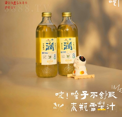 �B�������ֲ֭����ϴ�ƿ�b