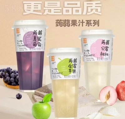 ���Ź��C��(f��)�Ϲ�֭���520g