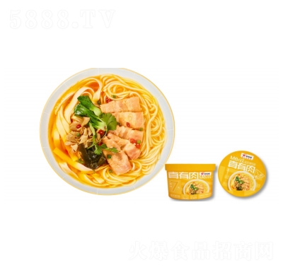 ���������末��������𜫷�ţ