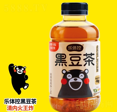 ���w�غڶ���500ml����ֲ�����