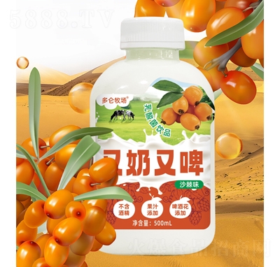 ��������(ch��ng)������ơ������Ʒɳ��ζ500ml