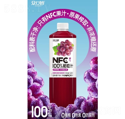 ������NFC100%����֭1.25L