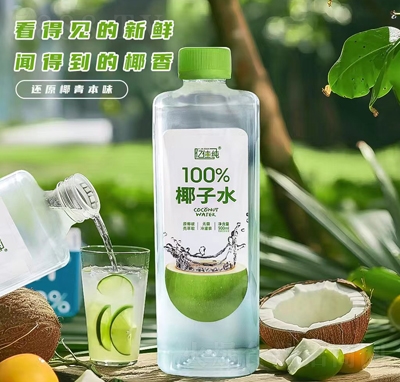 �|�Ѽ�100%Ҭ��ˮ900ml