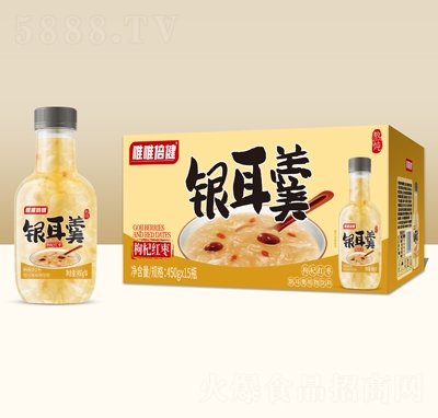 唯唯倍健枸杞紅棗銀耳羹植物飲料450gX15瓶