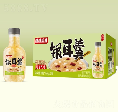唯唯倍健蓮子紅棗銀耳羹植物飲料450gX15瓶