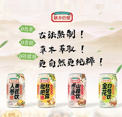 ���B(y��ng)����ֲ����ϲݱ��Ʒ