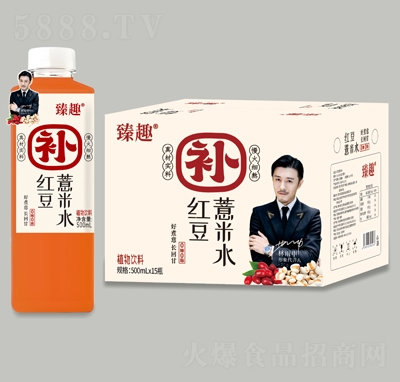 ��Ȥ�t��޲��ˮֲ�����500mlX15ƿ