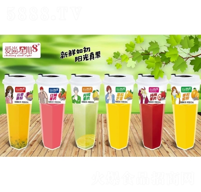 ��������8��ζ���600ml���b