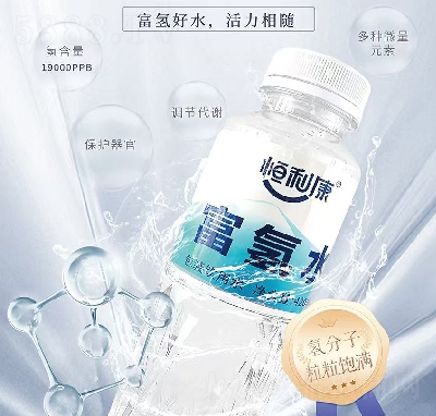 ����������ˮ���b���ˮ