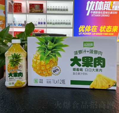 ���Դ���}֭+���}�������(f��)�Ϲ�֭���1LX12ƿ