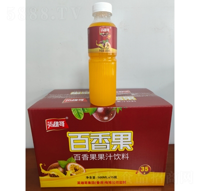 Ӣ�۸�������֭���500ml