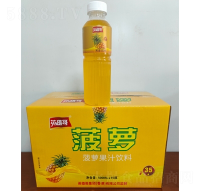 Ӣ�۸粤�}��֭���500ml