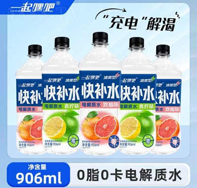 һ��ٰɿ��a(b��)ˮ늽��|(zh��)ˮ�I(y��ng)�B(y��ng)�؏�(qi��ng)���L(f��ng)ζ���906ml