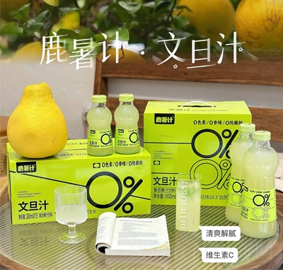 ¹��Ӌ�ĵ�֭�ͺϹ�֭�������