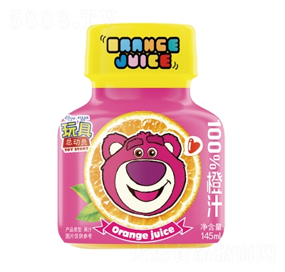 ��ʿ���֭��ݮ��145ml