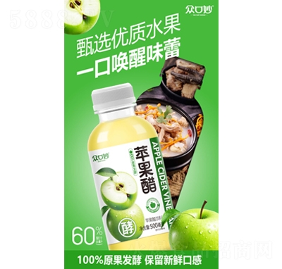 �������O�������500ml