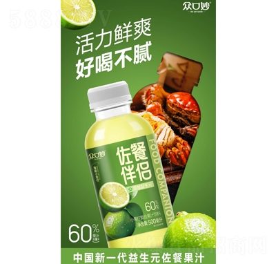 ���������Ͱ�HС������(f��)�Ϲ�֭���500ml