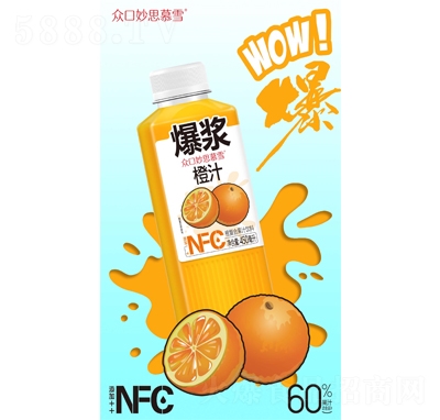 ������{NFC�ȏ�(f��)�Ϲ�֭���450ml