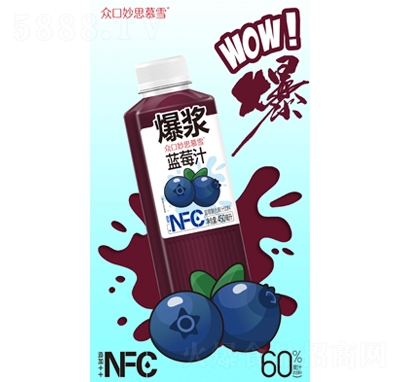 ������{NFC�{(l��n)ݮ��(f��)�Ϲ�֭���450ml
