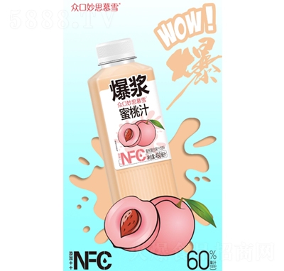 ������{NFC���ҏ�(f��)�Ϲ�֭���450ml