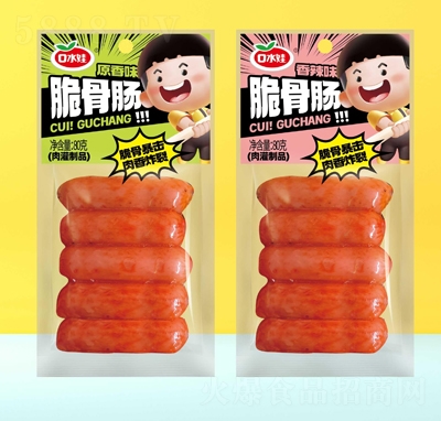 ��ˮ�޴���c����ζ80g