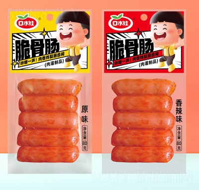 ��ˮ�޴���cԭ��ζ80g