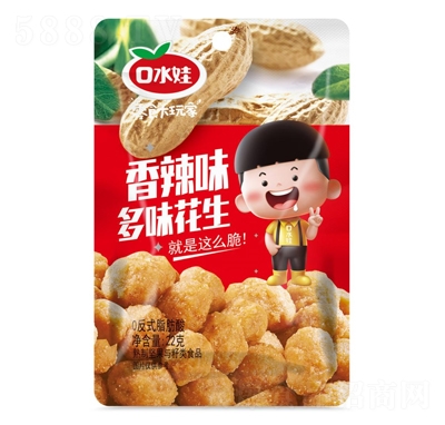 ��ˮ�����eʳƷ����ζ��ζ����22g