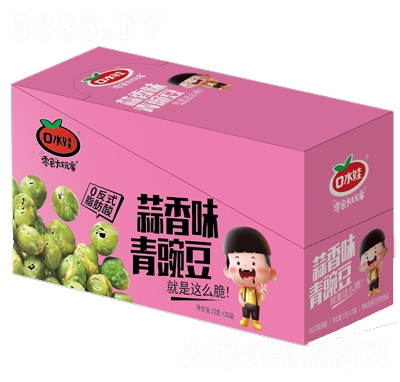 ��ˮ�����eʳƷ����ζ���㶹22gX20��