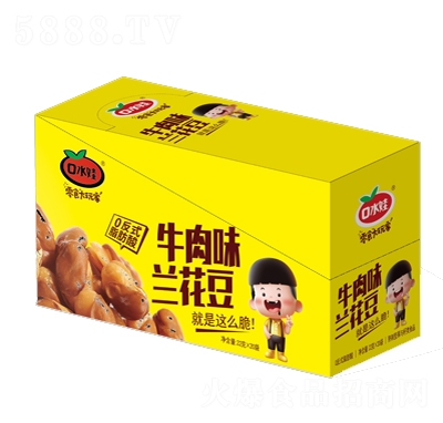 ��ˮ�����eʳƷţ��ζ�m����22gX20��