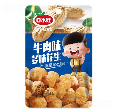 ��ˮ�����eʳƷţ��ζ��ζ����22g