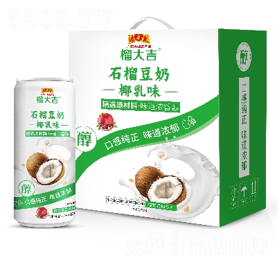 ���ϼ����ʯ����Ҭ��ζֲ�ﵰ�����240mL��12ƿ