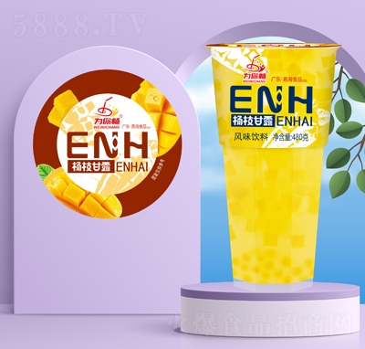 ���㕳��֦��¶�L(f��ng)ζ���480g