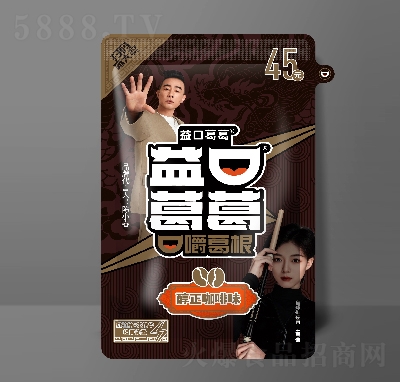 ��ڸ��������������ζ45Ԫ