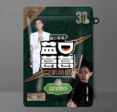 ��ڸ��������ˬ����ζ30Ԫ