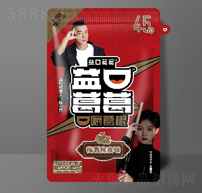 ��ڸ������÷���Ƥζ45Ԫ