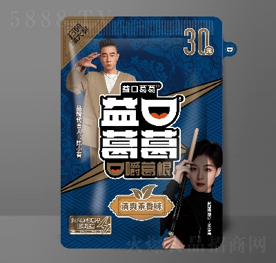 ��ڸ��������ˬ����ζ30Ԫ