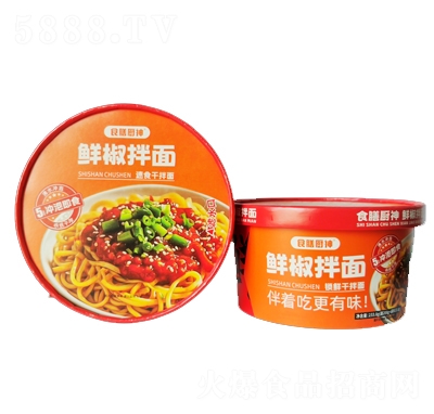 ʳ�ŏN���r��������ʳ�ɰ���