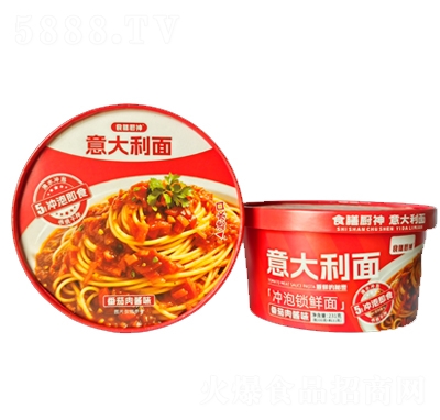 ʳ�ŏN��������淬�����uζ