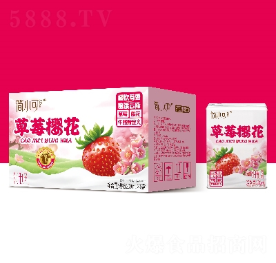 ��(ji��n)С�ɲ�ݮ�ѻ�200ml��6