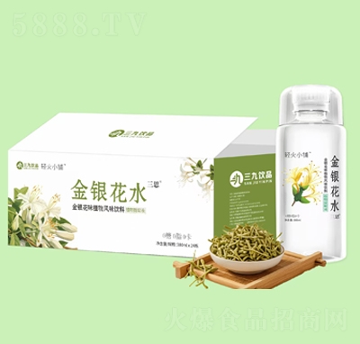 �p��С䁽��y��ˮֲ���L(f��ng)ζ���380mlX24