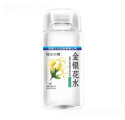 �����Ʒ���y��ˮ