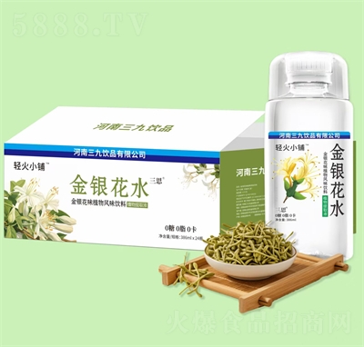 �����Ʒ���y��ˮ���b